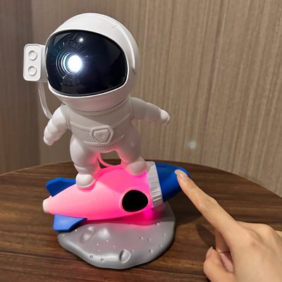 Veilleuse projection | Stellaire